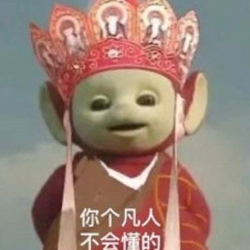 栀璃的个人空间acfun弹幕视频网认真你就输啦ω