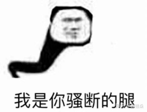 刚入坑jojo在第一代死了之后接受不了怎么办