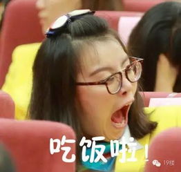 同一款裤子,不同的梦想,看看农村科vs时尚丹的差别林丹,你这个心机boy搜狐其它搜狐网