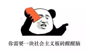 带你认识一个毁三观的诗仙李白