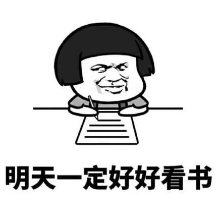 上课打瞌睡下课就精神吃的还特别多全中原来是因为她
