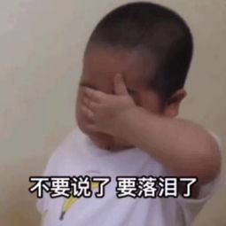 近900名家长被骗200万苏州这家知名早教机构你报过课吗