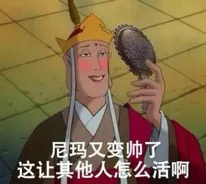 三年五年八年...看你的样子,就知道你在深圳几年
