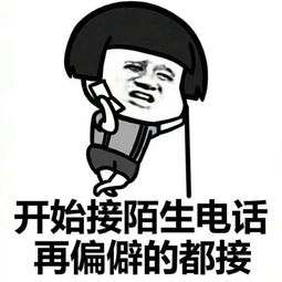 据说很多同学这几天的状态是这样的