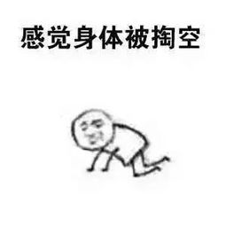 你有没有考虑过,让box君送你新版本豪华预购