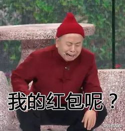 颜值爆表的老公集聚春晚舞台,居然还是被它们抢走了风头