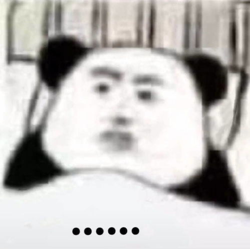 大家有没有件东西放购物车里落灰也没舍得买
