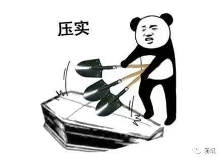 20年前美的惊艳,今年一出现,怎么丑成这样