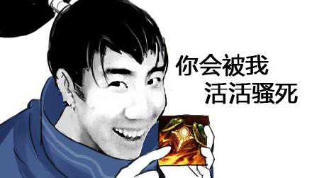 骚男大婚,嫖老师送天价份子钱,弟弟出现,弟弟长啥样