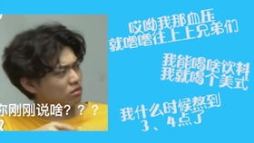 什么叫杀人不需要一分钟啊微踩点舒适向
