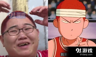 lol520怦然行动pdd表情包无水印最新版下载lol520怦然心动qq微信表情包最新免费版下载