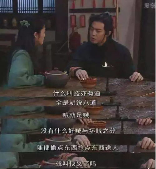 豆瓣9.5分,15年前的这部国产喜剧,至今仍是巅峰之作