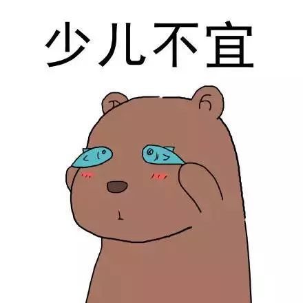 12星座命中的天生情敌是谁