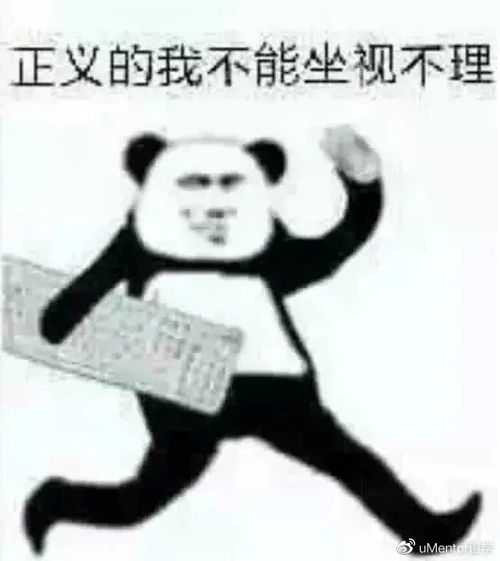 如何用一句话激怒一名留学生