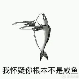 办公室摸鱼,怎能没有游戏手柄