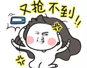 微信抢红包规则有变,but,这里的红包雨依旧势头凶猛