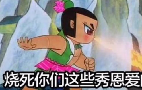 高级怼人表情包葫芦娃