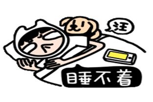 幽默笑话我姐是个工作狂,如今三十了还没对象,爸妈都急死了