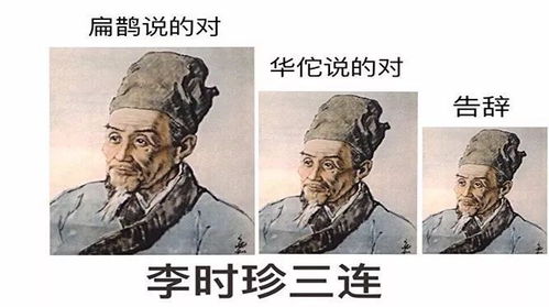 泉州书城冷吐槽第618期