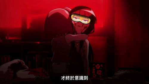 当梨花戴上沙都子同款表情眼罩