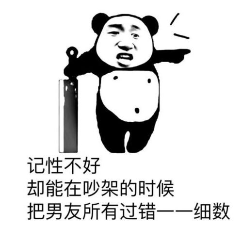 第一批中年少女的15个特征,看看你都中了几枪