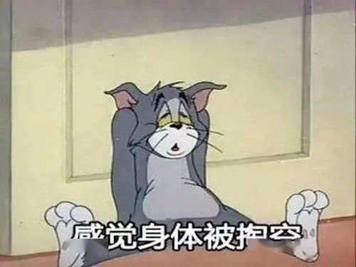 为了戒色,你知道全世界男人有多努力吗