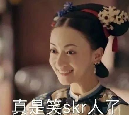 延禧攻略要是有朋友圈,这也太真实了