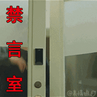再过1天,就2017啦但这8个坏消息,第1个就看哭了