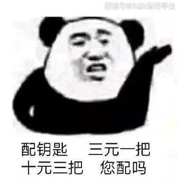 上海堡垒,某种意义上的划时代电影