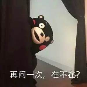 漫威超级英雄表情包上气