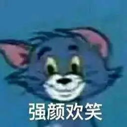 2018年四六级成绩查询指南
