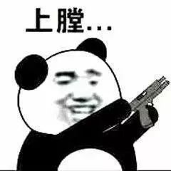 聊天结束,告辞