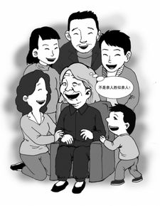 善行这件事,大家都不愿意做,唯独她站了出来
