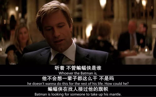十年过去,它依然是最好的超级英雄片