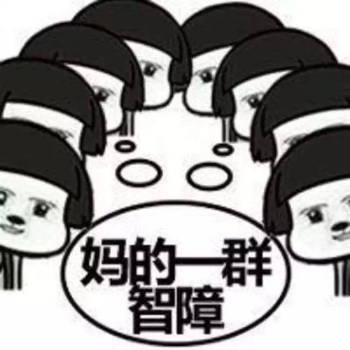 谁能代表人民的名义