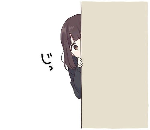 胡桃日记胡桃表情包大全