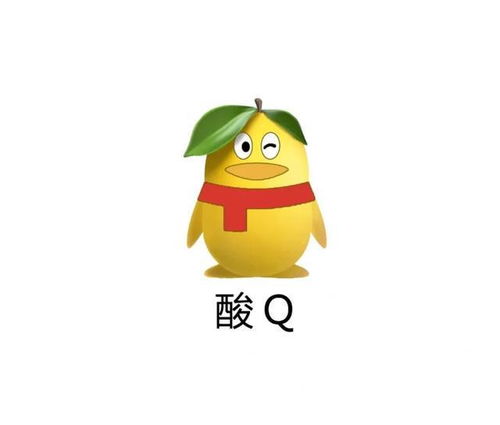 小趴菜可爱头像