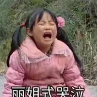 变形记表情包无字幕微信头像图片大全