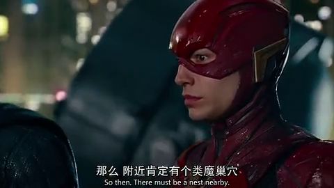 正义联盟当蝙蝠侠看到别人对自己的描述,表情太搞笑了