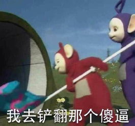 海豹们,就别到处去非洲玩家下面晒船了