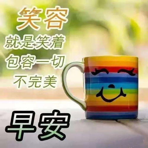 不用打字就可以聊天的图片
