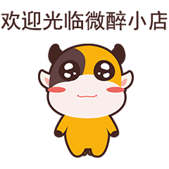 可爱牛牛qq微信动态表情图