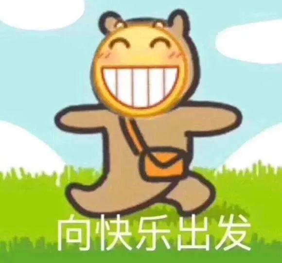 北京这10家小馆,和哥们儿相聚的好去处