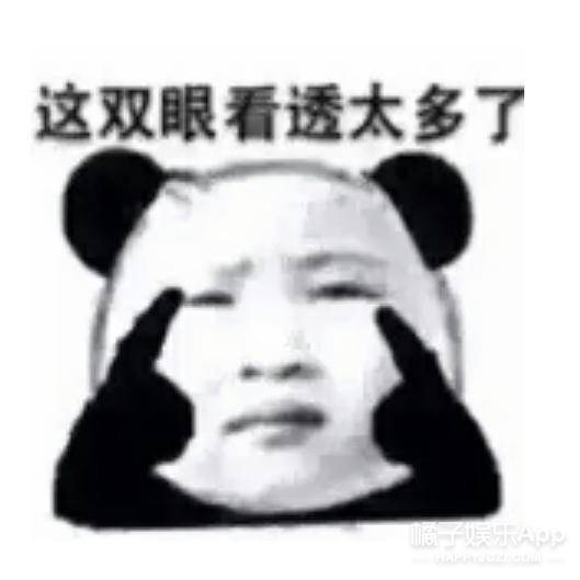 还记得表情包里的皱眉小女孩吗她长大后长这样