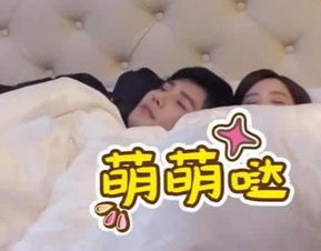 睡觉戏原来是这么拍出来的,看到演员表情后,网友导演用心良苦