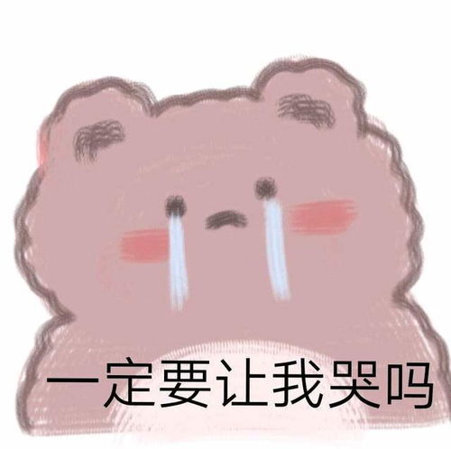 沉静许久的eve手游重现活力,然而如今已经看不到pibc的身影了