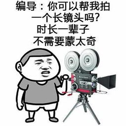 听说用这些表情包表白的人,最后都成功了