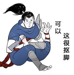 心机婊和直男癌哪个更可怕这样的结果让人意想不到...