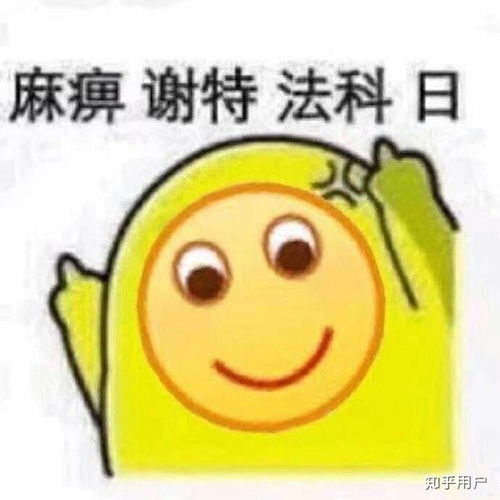 人睡着的时候会放屁么是响屁还是闷屁
