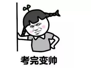 填报志愿哪家强综合广播来帮忙